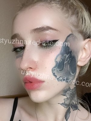 Lil — Саянск