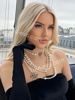 Милана — Саянск