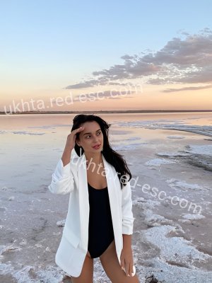 Света — Саянск